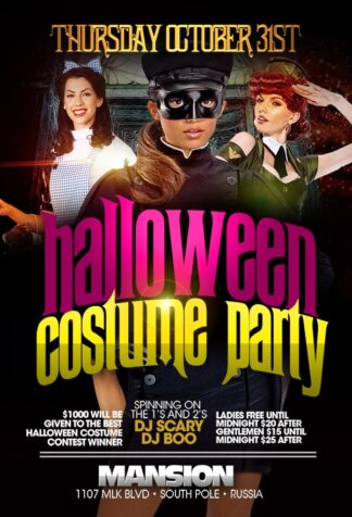 Hallo Costume Ball Party hallo costume ball party Seasonal flyers