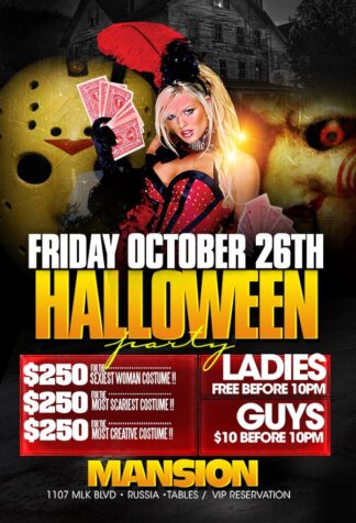Halloween Party halloween party Seasonal flyers