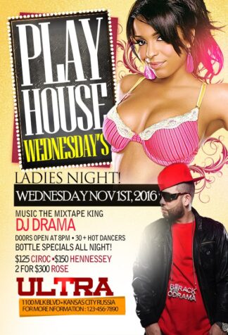 Play House Wednesdays play house wednesdays Music flyers