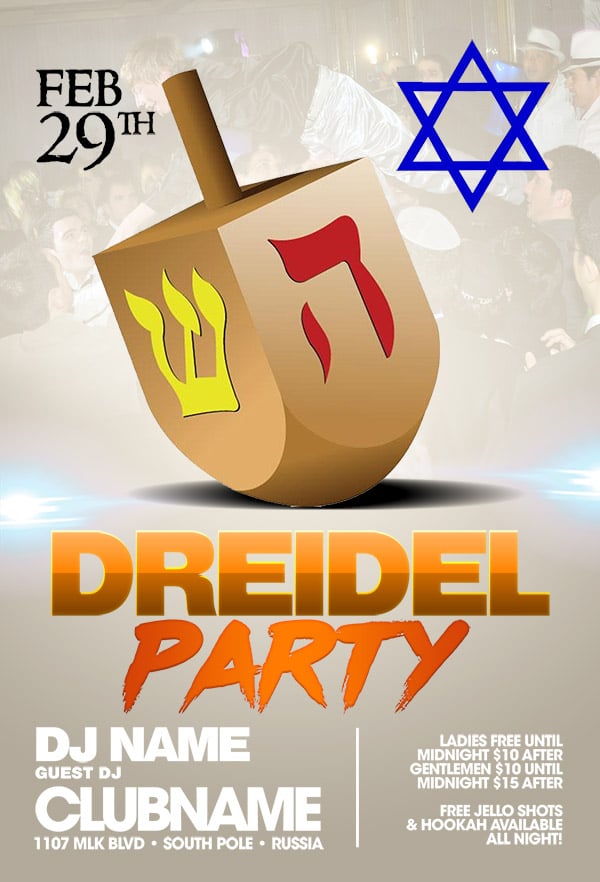 Dreidel Party dreidel party Community flyers