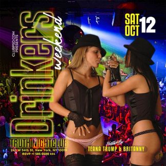 Drinkers Night Party drinkers night party Event flyers