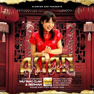 Chinese New Year Nightclub Party chinese new year nightclub party Community flyers