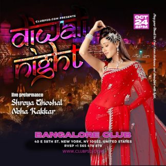 Diwali Party diwali party Community flyers